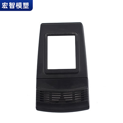 電器外殼