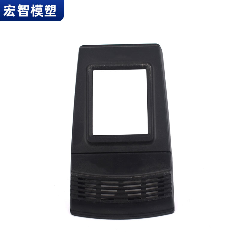 電器外殼